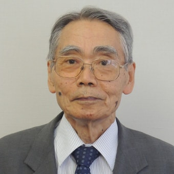 廣野 良吉