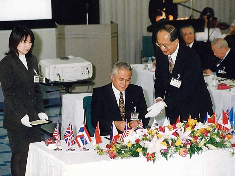Adoption of IGES Charter (Kyoto)