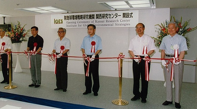 IGES Kansai Research Centre established (Kobe)