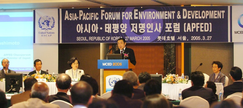 APFED Final Report (Seoul) Photo courtesy of IISD / ENB