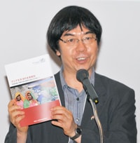 IGES10周年記念シンポジウム（横浜）