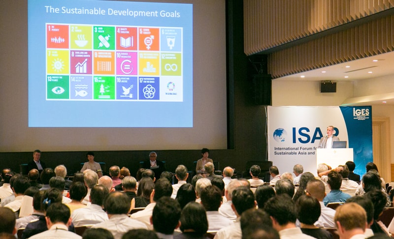 SDGsに関する研究成果を報告