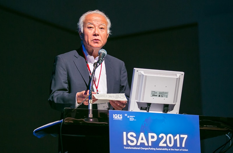 ISAP2017 (Yokohama)