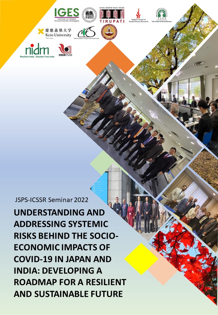 JSPS-ICSSR Seminar 2022 Proceedings