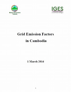 Grid Emission Factors  in Cambodia (2010-2012)